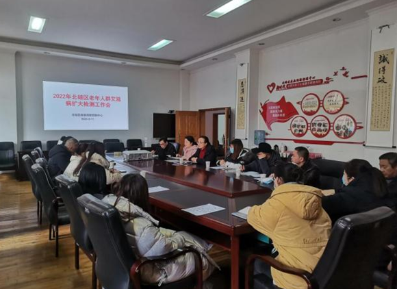 QQ截图20220223152518.png