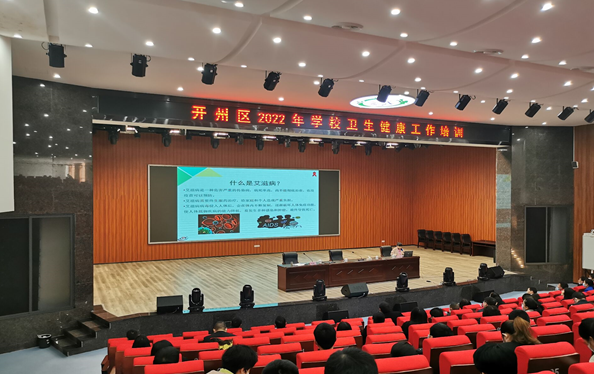 QQ截图20220401160741.png