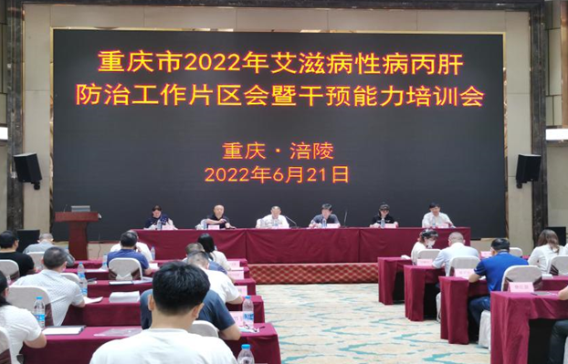 QQ截图20221107153351.png