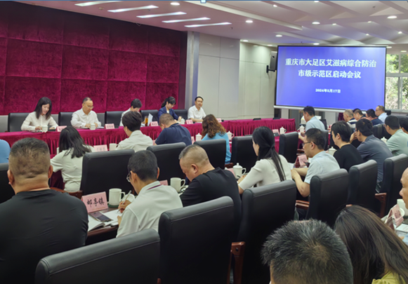 QQ截图20240617162804.png