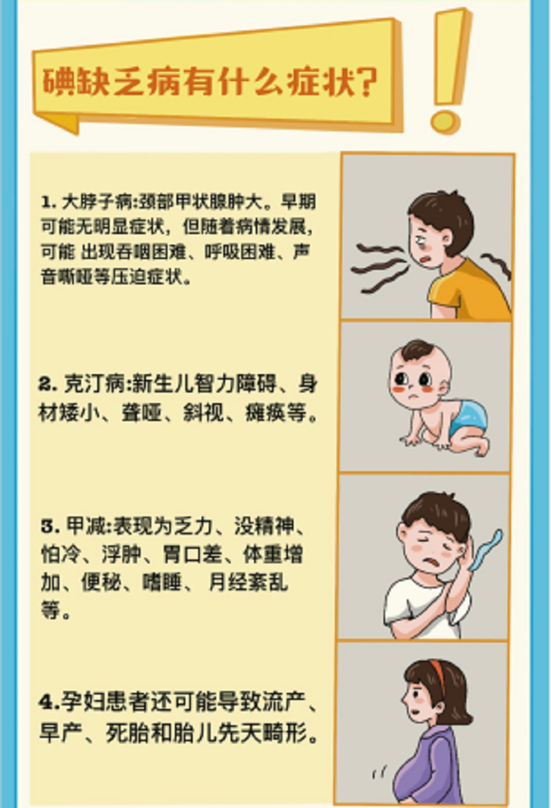 图5.png