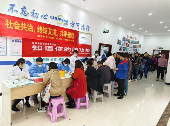 QQ截图20250110154141.png