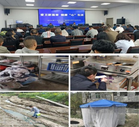 4.酉阳.jpg