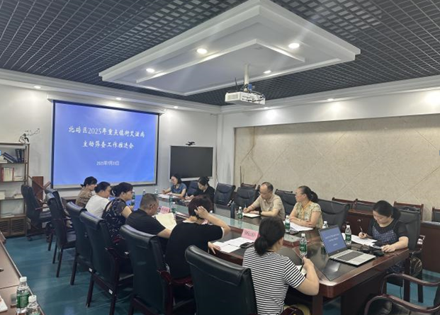 QQ截图20250916170712.png