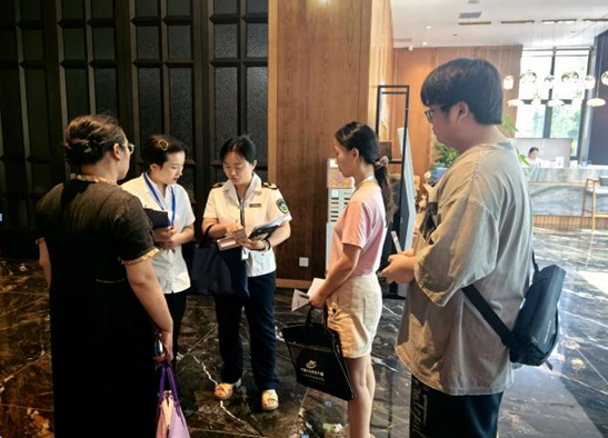 QQ截图20250916172330.png
