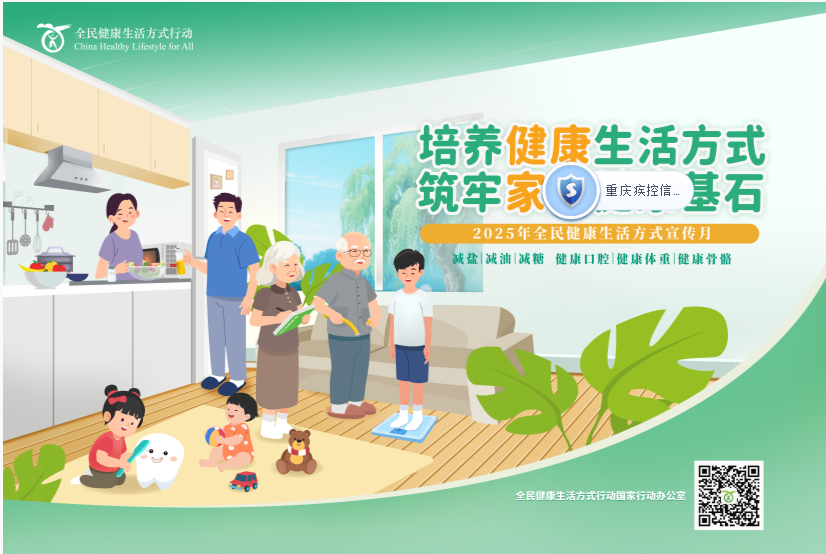 1758264019205046.png image.png