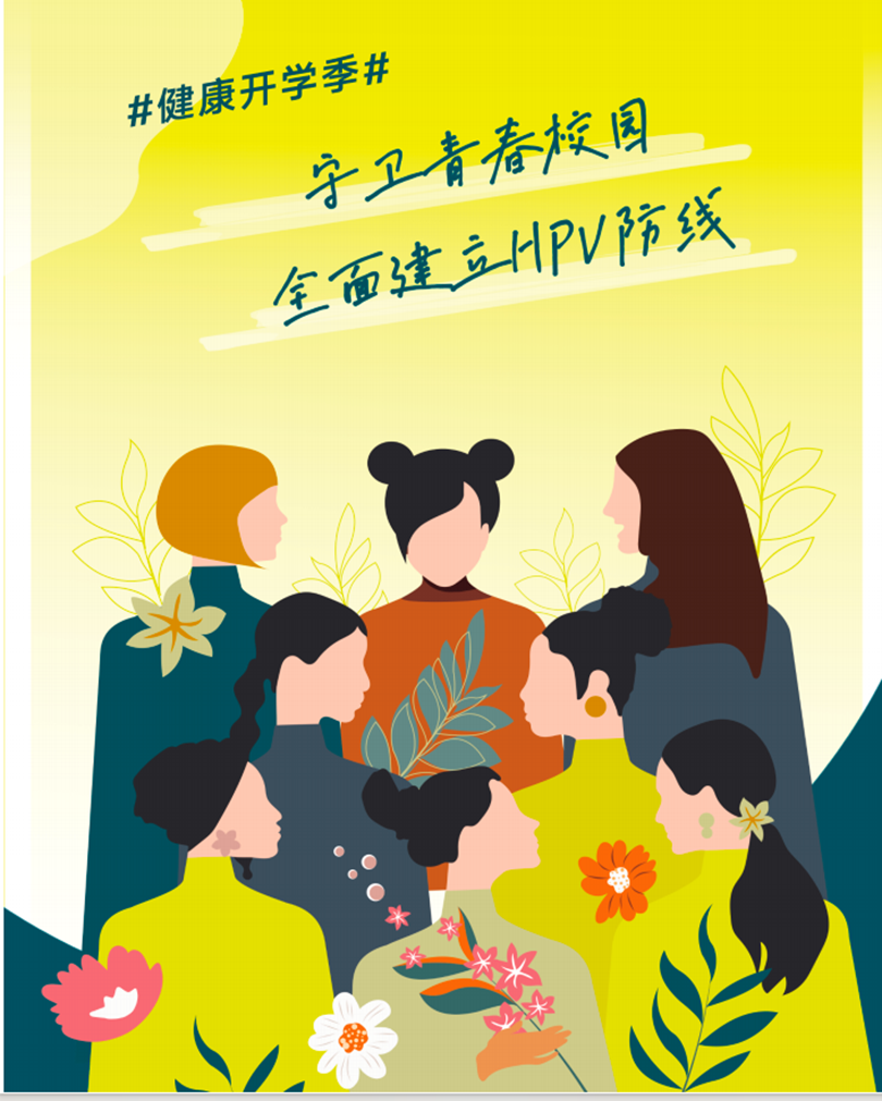 1758272597775561.png 图片6.png