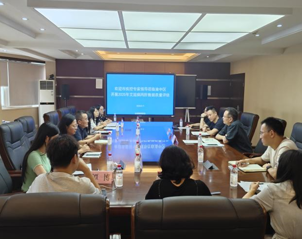 QQ截图20251015104258.png