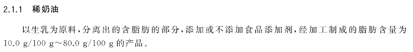 微信图片_2025-10-20_110814_259.png