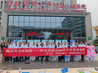 1764916355404498.png image.png