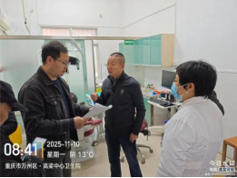 1764916470111607.png image.png