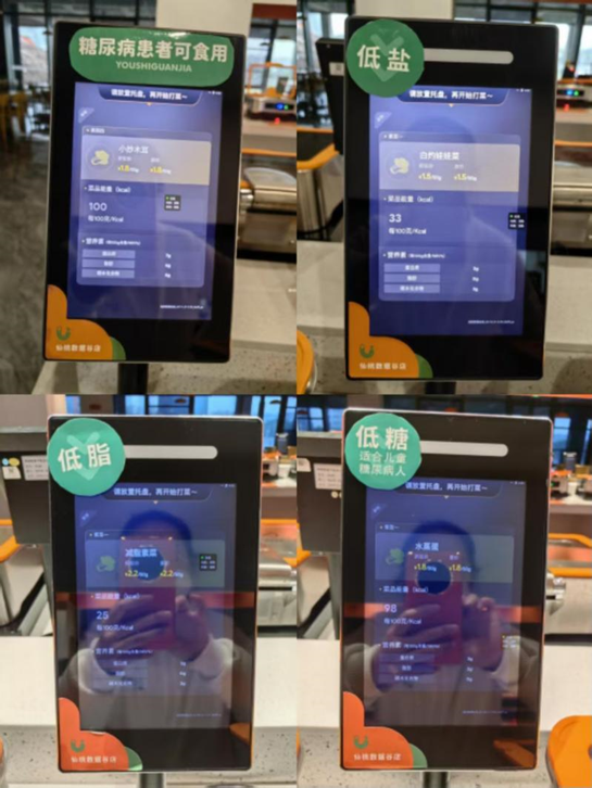 1765159172237793.png image.png