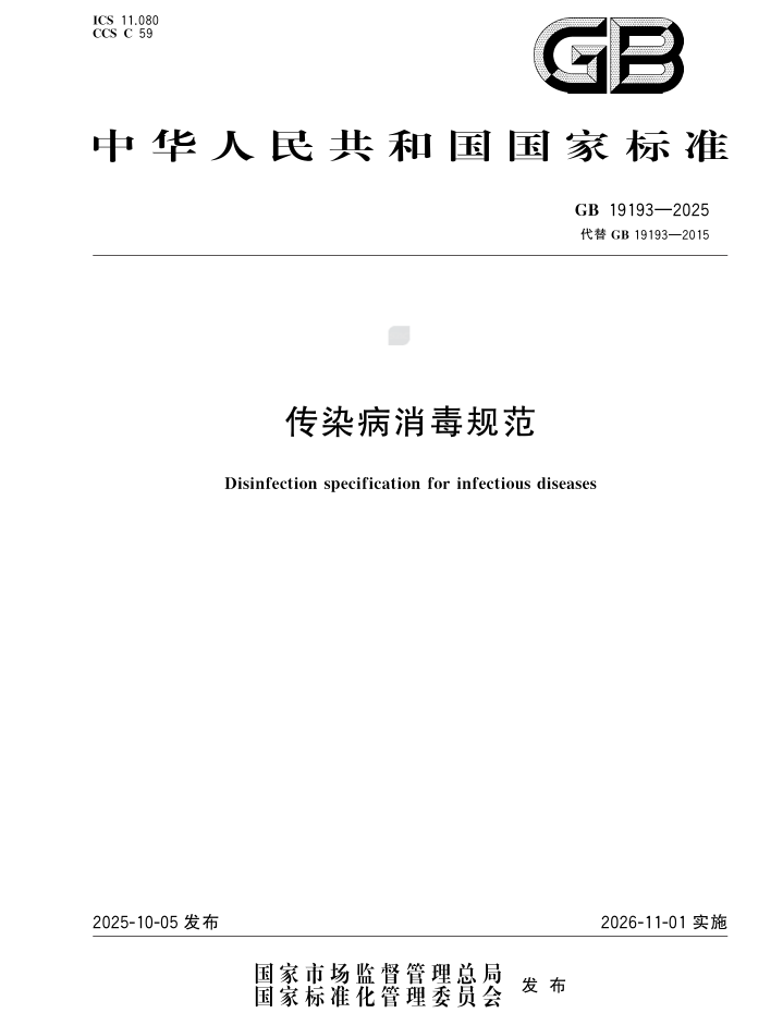 1765854531261891.png 1765854531261891.png