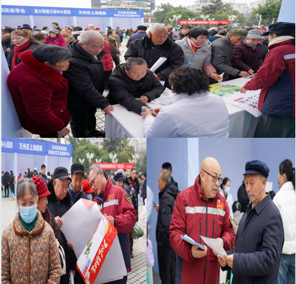 1769419585249670.png 1769419585249670.png