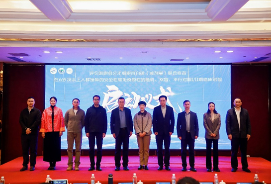 1773036969110419.png image.png