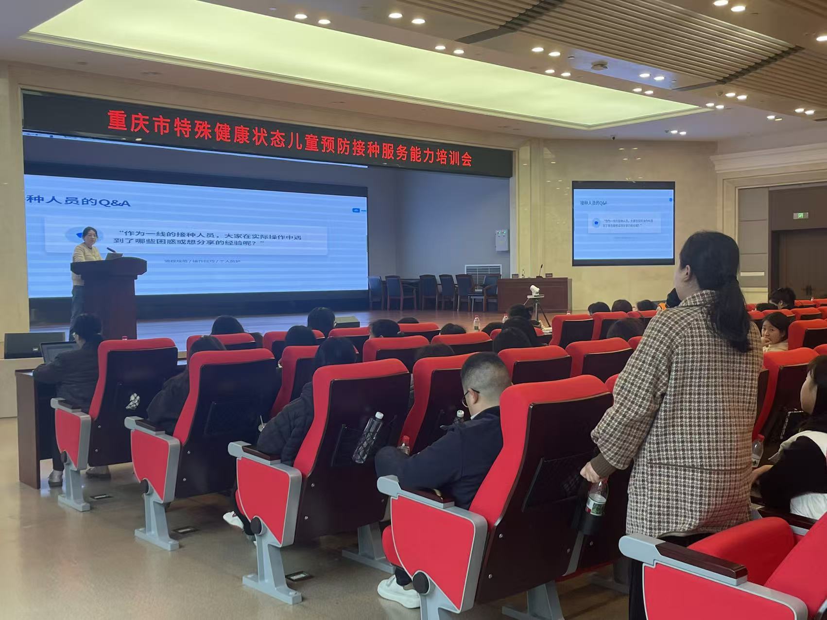 1774854747104076.jpg 2.jpg