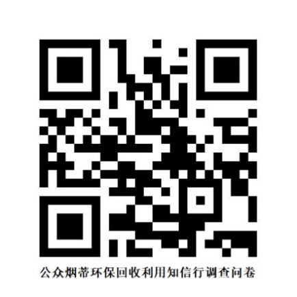 1780641045129456.png 1780641045129456.png